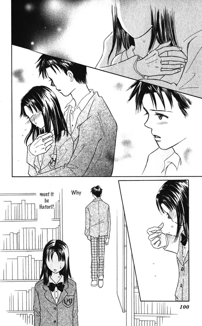 Kiss, Zekkou, Kiss Bokura no Baai Chapter 7 11